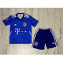 Детски футболен комплект Bayern Munchen NEUER 1